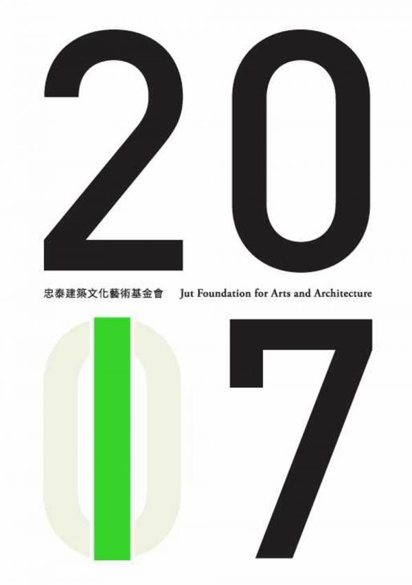 Books 中文書 > Arts & Design 藝術設計