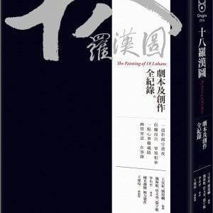 Books 中文書 > Arts & Design 藝術設計