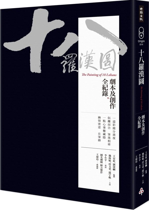 Books 中文書 > Arts & Design 藝術設計