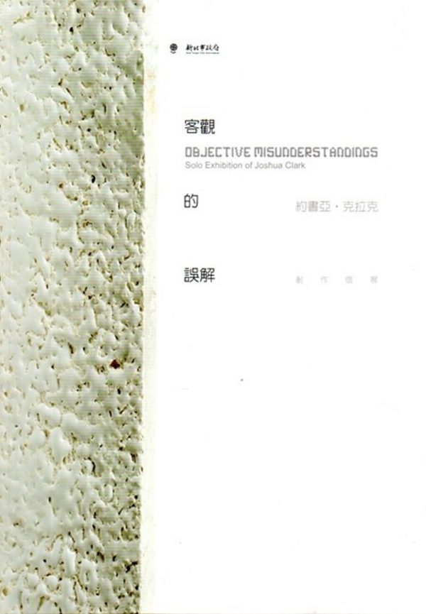 Books 中文書 > Arts & Design 藝術設計