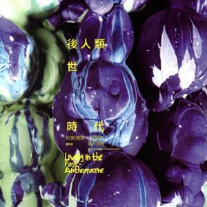 Books 中文書 > Arts & Design 藝術設計