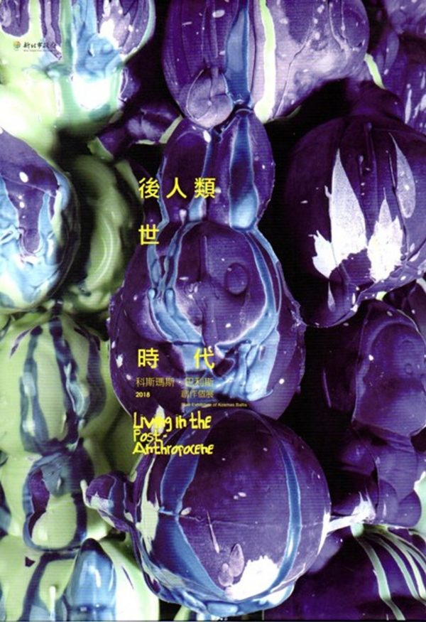 Books 中文書 > Arts & Design 藝術設計
