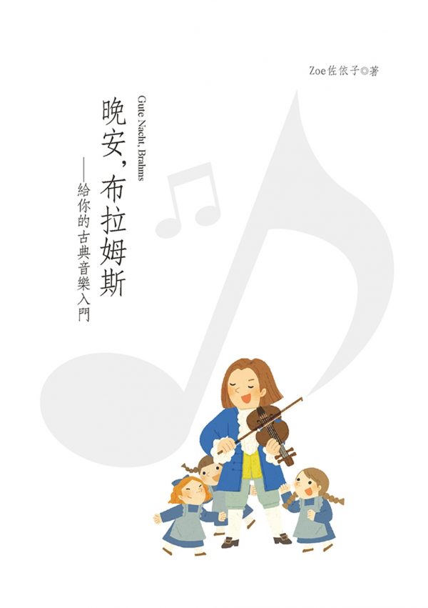 Books 中文書 > Arts & Design 藝術設計