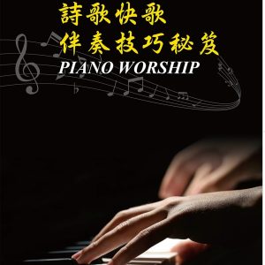 Books 中文書 > Arts & Design 藝術設計