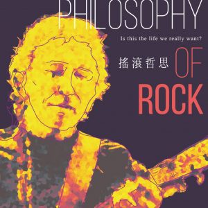 Books 中文書 > Arts & Design 藝術設計