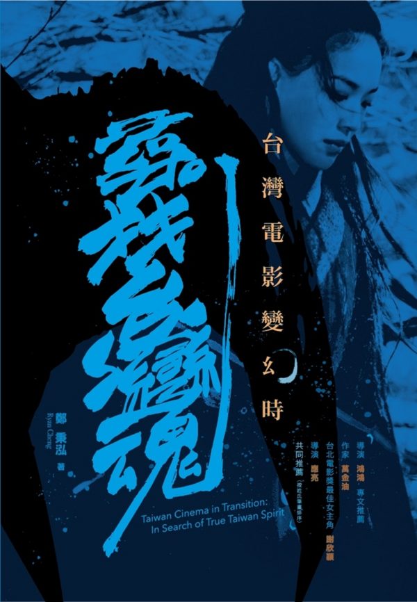 Books 中文書 > Arts & Design 藝術設計