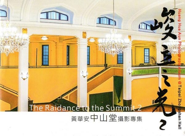 Books 中文書 > Arts & Design 藝術設計