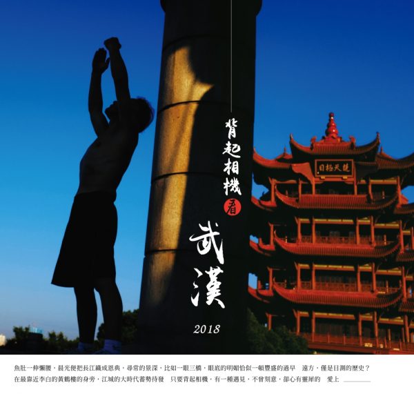 Books 中文書 > Arts & Design 藝術設計