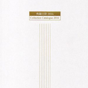 Books 中文書 > Arts & Design 藝術設計