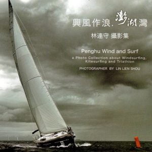 Books 中文書 > Arts & Design 藝術設計