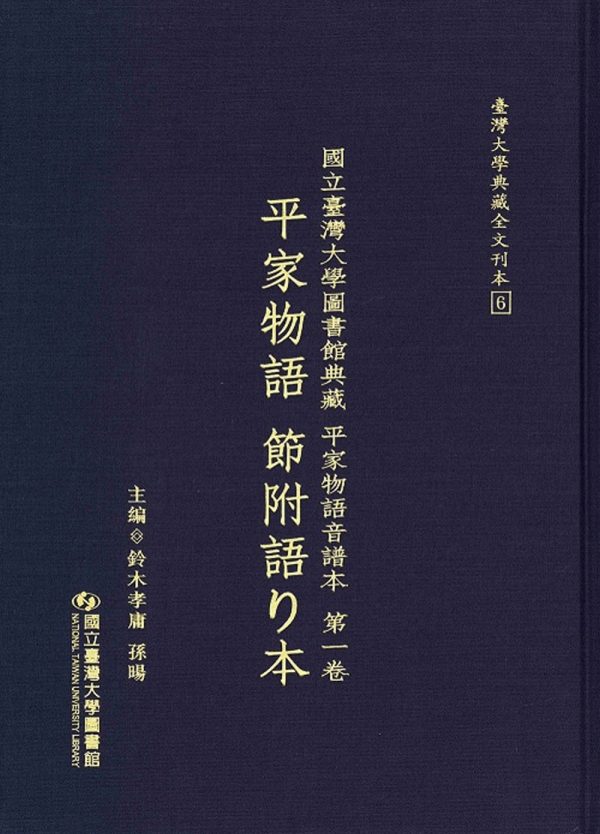 Books 中文書 > Arts & Design 藝術設計