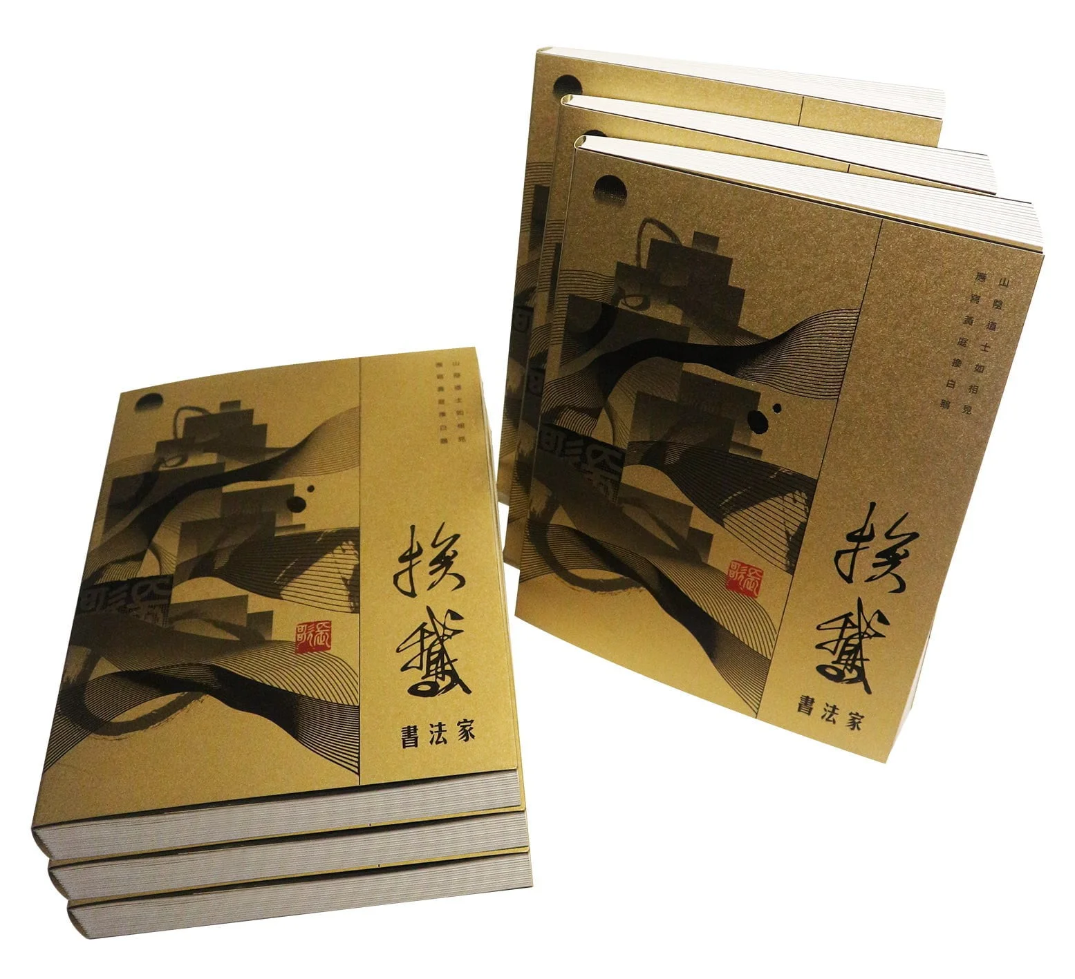 Books 中文書 > Arts & Design 藝術設計