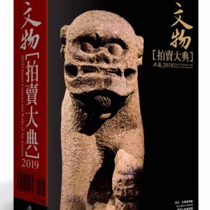 Books 中文書 > Arts & Design 藝術設計