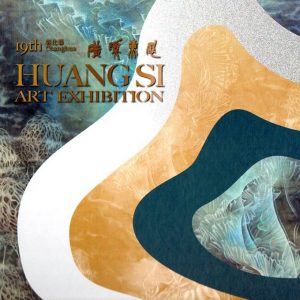 Books 中文書 > Arts & Design 藝術設計