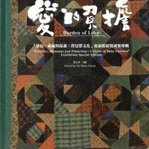 Books 中文書 > Arts & Design 藝術設計