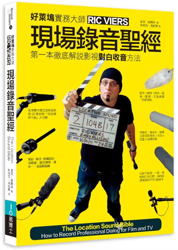Books 中文書 > Arts & Design 藝術設計