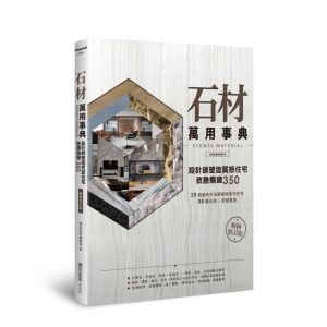 Books 中文書 > Arts & Design 藝術設計