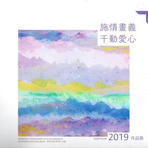Books 中文書 > Arts & Design 藝術設計