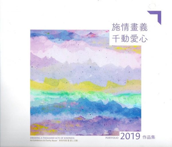 Books 中文書 > Arts & Design 藝術設計