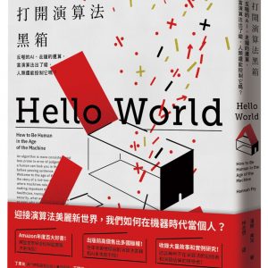 Books 中文書 > Social Science 社會科學