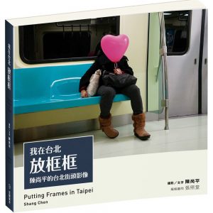 Books 中文書 > Arts & Design 藝術設計