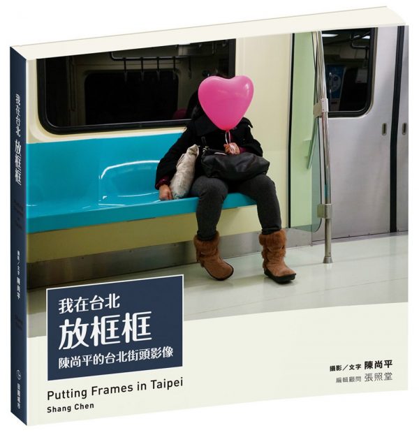 Books 中文書 > Arts & Design 藝術設計