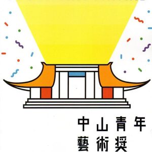 Books 中文書 > Arts & Design 藝術設計