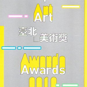 Books 中文書 > Arts & Design 藝術設計