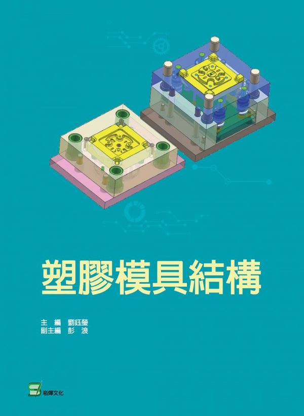 Books 中文書 > Arts & Design 藝術設計