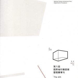 Books 中文書 > Arts & Design 藝術設計