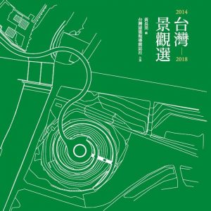 Books 中文書 > Arts & Design 藝術設計