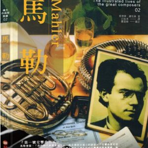 Books 中文書 > Arts & Design 藝術設計