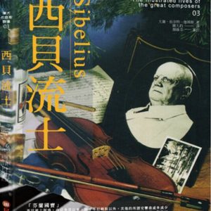 Books 中文書 > Arts & Design 藝術設計