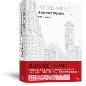 Books 中文書 > Arts & Design 藝術設計