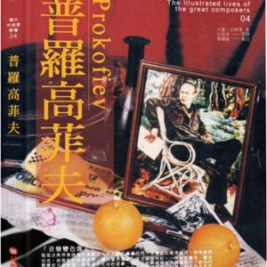 Books 中文書 > Arts & Design 藝術設計
