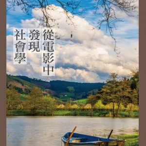 Books 中文書 > Arts & Design 藝術設計