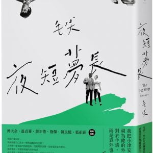 Books 中文書 > Arts & Design 藝術設計