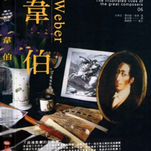 Books 中文書 > Arts & Design 藝術設計