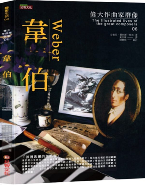 Books 中文書 > Arts & Design 藝術設計