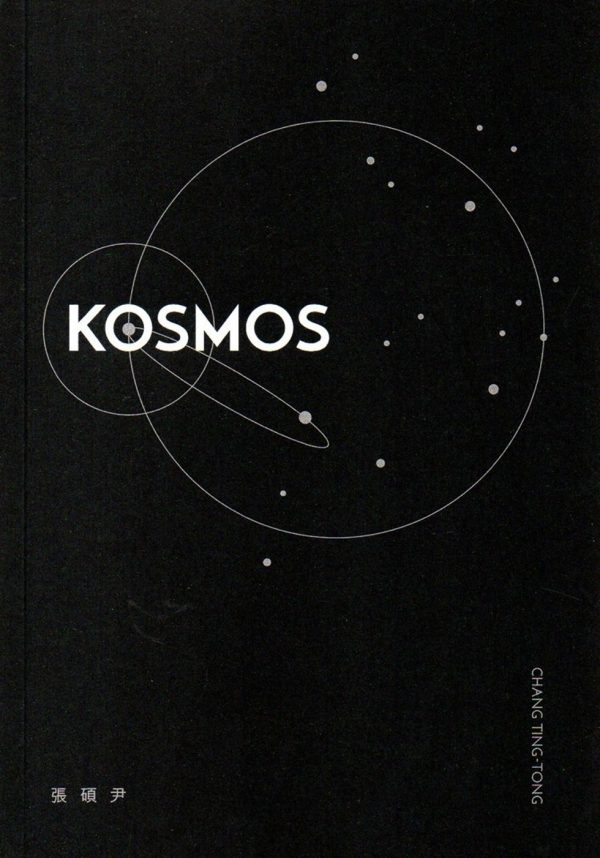 Books 中文書 > Arts & Design 藝術設計