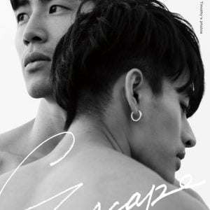ESCAPE：晏人物攝影集