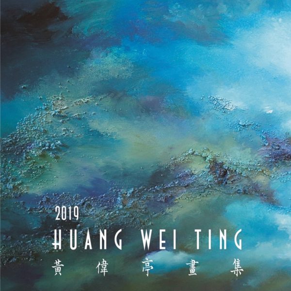 Books 中文書 > Arts & Design 藝術設計