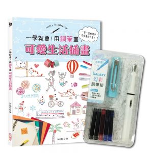 Books 中文書 > Arts & Design 藝術設計