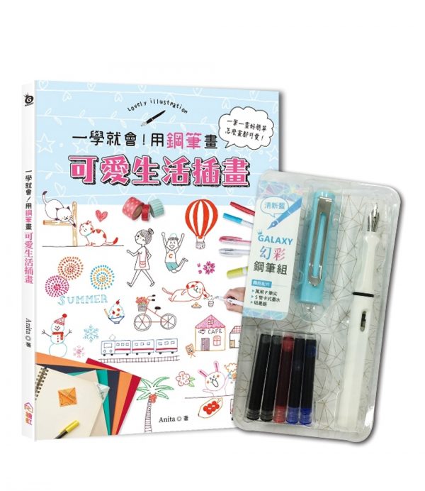 Books 中文書 > Arts & Design 藝術設計