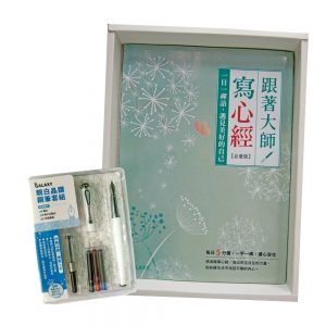 Books 中文書 > Arts & Design 藝術設計