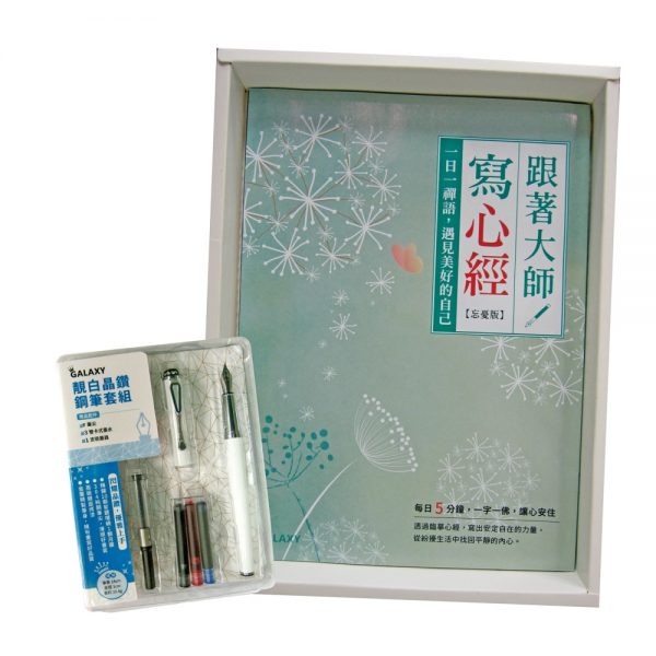Books 中文書 > Arts & Design 藝術設計