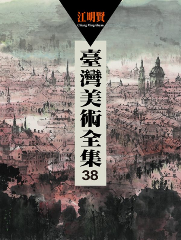 Books 中文書 > Arts & Design 藝術設計