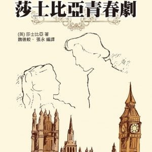 Books 中文書 > Arts & Design 藝術設計
