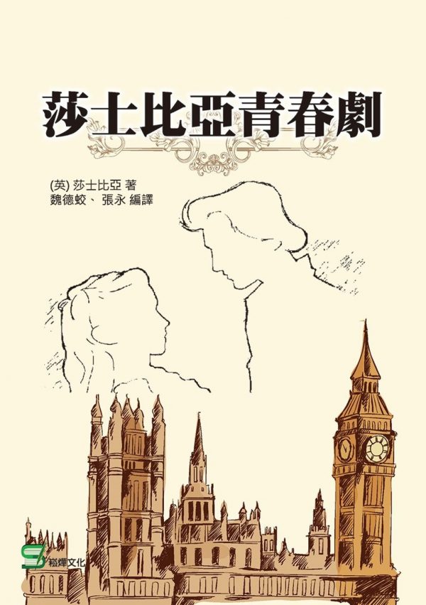 Books 中文書 > Arts & Design 藝術設計