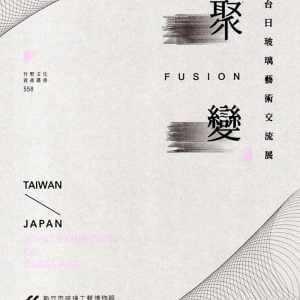 Books 中文書 > Arts & Design 藝術設計